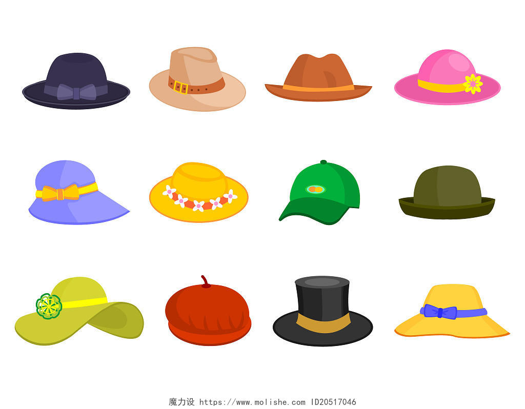美丽彩色帽子卡通帽子套图帽子PNG素材